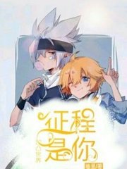 91反差吃瓜yandex